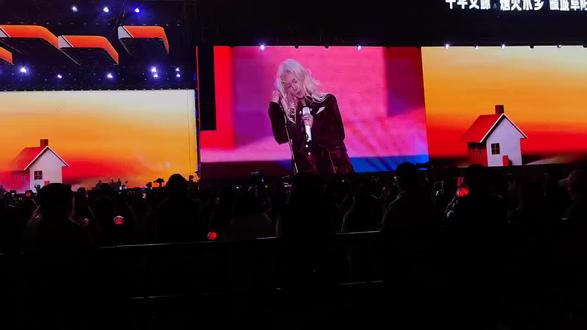 #华晨宇 《七重人格》,直到迷失自己#阜阳斑马音乐节