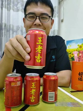 【눈‸눈】到手价37.9元,每箱310ml*12罐。走亲访友,聚餐必备,正品保障,破损包赔 #王老吉 #凉茶推荐 #超便宜超划算