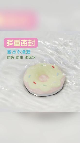 洗手盆塞子 可爱甜甜圈陶瓷洗手盆漏水塞子脸盆弹跳芯下水器水池浴室台盆按压#浴室必备 #实用家居 #塞子推荐 #按压塞子 #水池配件