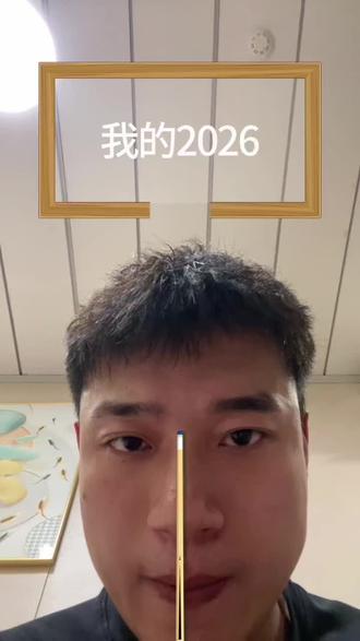 非逼我上支架#台球特效挑战 #秀一波神操作