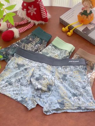 巨柔软巨舒服的高品质男士冰丝内裤来了,老公穿一次就爱上了,这款专为男士设计的凉感冰丝内裤,#轻薄透气#面料舒适透气 上身冰冰凉凉轻盈顺滑,就像行走的小空调似的舒服透气又凉快,高颜值高品质,刷到赶紧冲#贴身衣物 #男士内裤
