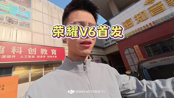 荣耀v6首发,#荣耀v6 #合肥手机回收置换 #盛朋数码