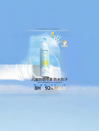 【小金盾