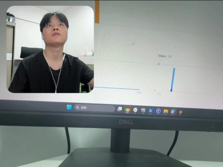 从0到1学AI #Claudecode #deepseek #AI