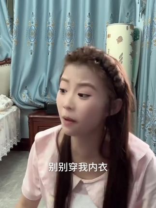 外扩内衣我没少买,这个穿上贼自然很舒服!而且性价比非常高!小🐻妹子快来试试#小胸神器 #小胸必备款式 #辣妹穿搭 #是时候安排一下了 #平价好物