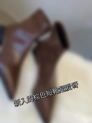 #穿出高级感 #爆款美鞋 #热门