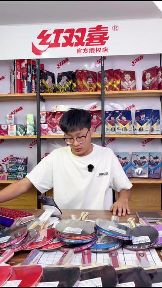 专业级五星球拍!狂飚3套胶+5层底板太香了