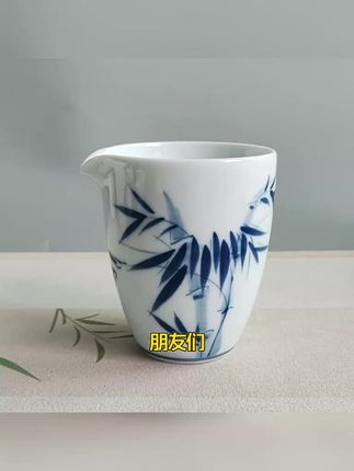 青瓷公道杯手绘大号功夫茶具分茶器