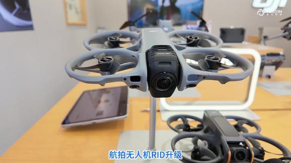《民用无人驾驶航空器系统运行识别规范》正式实施,你的无人机升级了么?提醒所有飞手,严守规定,不侥幸违规飞行,合规操作,安心放心飞行航拍。#大疆无人机 #RID #航拍无人机 #无人机新规 #合规飞行