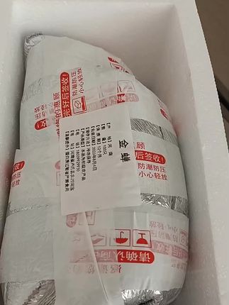 金蝉知了猴发货中#抖音助农扶农 #助农 #金蝉知了猴爬叉 #下酒菜