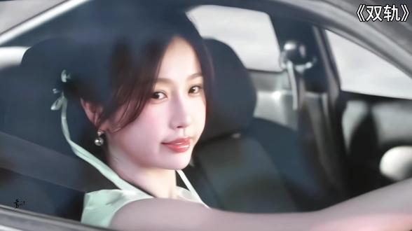 用爱心漂移当作礼物这和表白有什么区别#双轨 #虞书欣 #何与