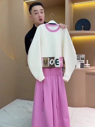 【韩哥女装】2025秋冬《雪媚娘》米杏色撞色拼接针织圆领卫衣5968-K6#秋季穿搭 #秋冬穿搭