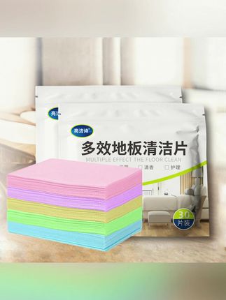 多效除垢地板清洁片清洁剂家用擦拖地砖木瓷砖带香味清洗剂#地板清洁片 #地板清洁片推荐 #家用地板清洁片 #拖地清洁片 #留香清洁片