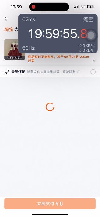 劳拉的玩偶 来来来自己看