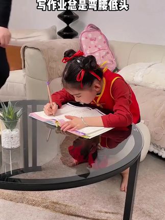 坐姿矫正器小学生写字姿势纠正神器防近视写作业护眼支架可翻转#坐姿矫正器小学生 #护眼支架 #坐姿矫正器 #防近视神器 #姿势纠正神器