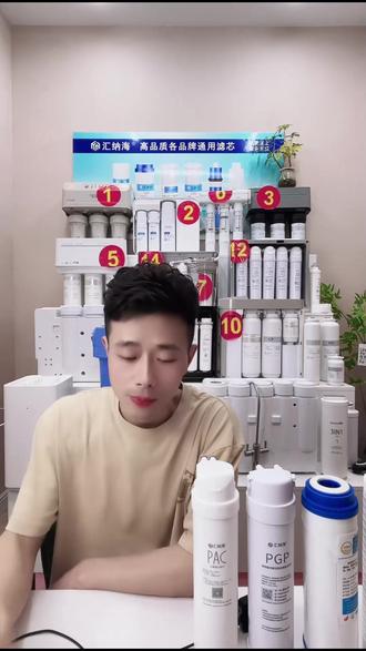 沁园滤芯换起来!适配多款型号,还带涉水认证!