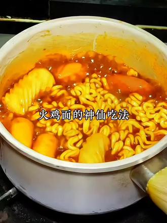 谁还没试过!火鸡面的神仙吃法+蛋神漫画蛋,真的绝了!#跟着蛋神煮鸡蛋 #当季新菜单挑战赛#跟我追热点#真实生活分享计划#乡村美食 @抖音小助手