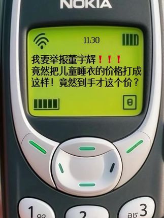 挖到宝💥 儿童浴巾浴袍界“全能王” ,宝妈们!这款 儿童浴巾浴袍 直接封神,A类品质太香了✨ ,✅ A类亲肤材质👶,玩水、游泳上岸秒披!,洗完澡直接穿,快速锁温不怕着凉❄️ ,✅ 软乎乎像云朵☁️,面料柔到心化!裹着像被棉花糖包围~ ,✅ 可爱印花萌出圈🎨,童趣满满,穿起来萌到心化💗,泳池撒欢、日常洗澡,一件搞定保暖+卖萌~ ,👉🏻 给娃稳稳的贴心守护,快安排上! ,#儿童浴巾 #母婴好物 #宝宝浴袍 #育儿分享 #夏季必备