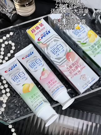 新品!巨好用!佳洁士双色口气清新锁白牙膏!#牙膏 #美白牙膏 #洗护好物 #女生必备 #打工人