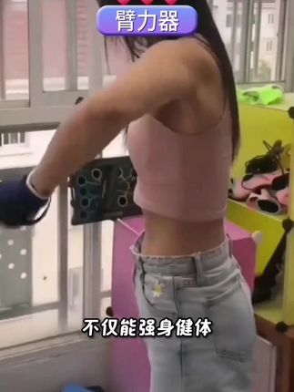 Peak/匹克臂力器女性男士臂力棒可选握力棒20-50KG训练健身器材#臂力器 #健身运动 #男士臂力棒 #握力棒