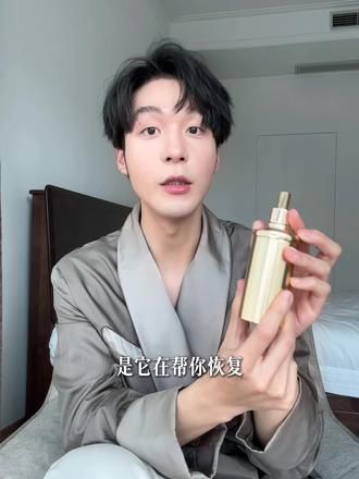 30岁k老局#护肤种草