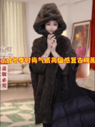 又有钱,又能追逐环保毛时尚##帽子 #减龄穿搭 #出行新主场优选梦想家 #UPSTAR#女装搭配