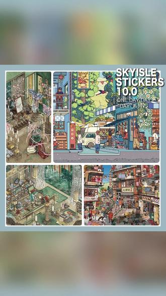 天空岛2026收官之作~就是权威 #天空岛 #天空岛造景贴纸 #造景贴纸 #造景贴纸分享 #造景贴纸开箱