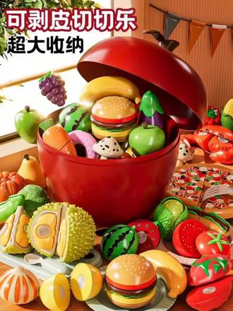#儿童水果切切乐可剥皮可啃咬宝宝玩具锻炼提高宝宝认知能力礼物 @DOU+小助手 @抖音小助手
