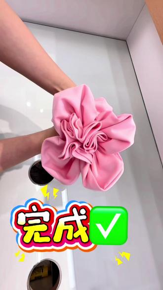 手工DIY衣服折花
#海澜之家