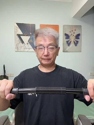 回复 @张惠姐的评论 #新人福利第一单 #健身干货分享 #上热搜 #居家健身有新招 #每日分享