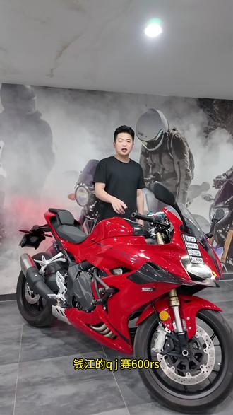 省一分钱也是省#机车 #摩托车 #赛600 #钱江qjmotor赛600 #600RS