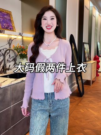 自带层次感的假两件针织衫现在穿刚刚好!蕾丝花边系带的设计韩系感满满 甜美减龄特别好穿 面料柔软亲肤 上身显瘦藏肉不挑人 200斤以内微胖姐妹放心入!#假两件针织衫 #谁穿谁好看 #早秋穿搭 #微胖女生 #温柔风穿搭