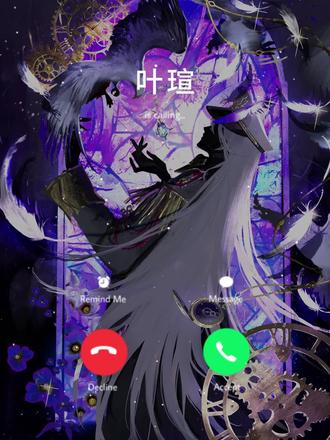 「漫步指南-2026情人节通话」来晚了orz#叶瑄 #绘旅人叶瑄 #时空中的绘旅人 #绘旅人包有的