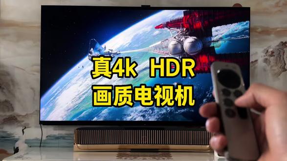 完全可以代替播放机的苹果机顶盒,是电视机投影机的绝配搭档! #appletv#家庭影院#杜比视界#杜比全景声#电影