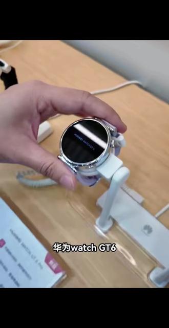 入手了华为的GT6只会看时间?那你就亏了!这些常用功能用起来!#华为WatchGT6 #智能穿戴设备 #玩转科技数码