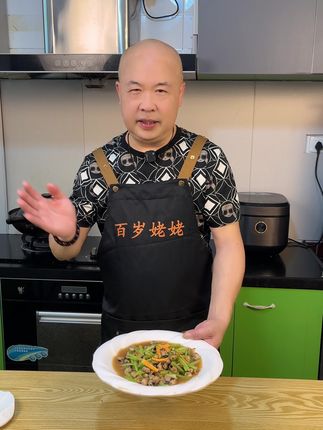 #墨鱼嘴 #温州美食 #海鲜干货 #美食推荐 #家的味道最抚凡人心 一口鲜脆藏深海!自带天然海味的墨鱼嘴