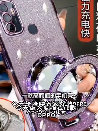 适用于OPPOA32手机壳全包防摔透明中国风软壳超薄耐脏保护套