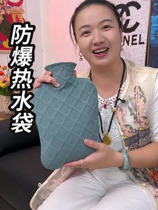 冬天马上到了,这个暖水袋一定要备上#强烈推荐#好物推荐分享#秋冬必备#暖水袋