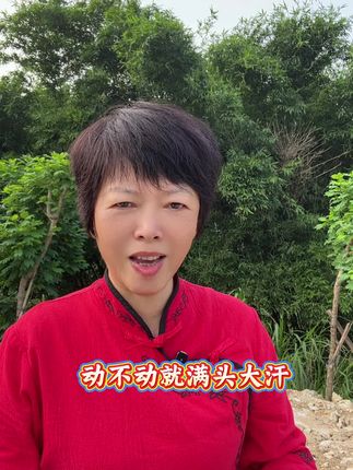 #潮汕 #夏天 #好物推荐🔥