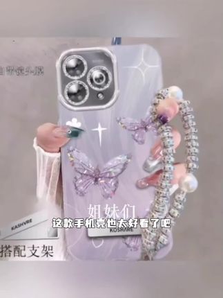 全包摄像头Hi畅享80Pro手机壳全包防摔蝴蝶SHR-AN00软壳羽纱新款