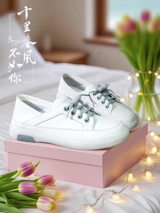 #小白鞋 #软底软面穿上超舒服 #哎呦喂你鞋真好看 #女鞋推荐 #秋季穿搭