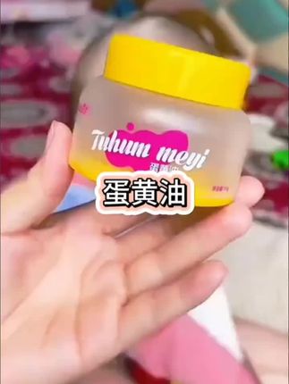 给宝宝多做抚触按摩吧#给婴儿做抚触的好处 #宝宝抚触按摩教程 #新生儿抚触的好处有哪些 #宝宝抚触有什么作用 #怎么给婴儿做抚触