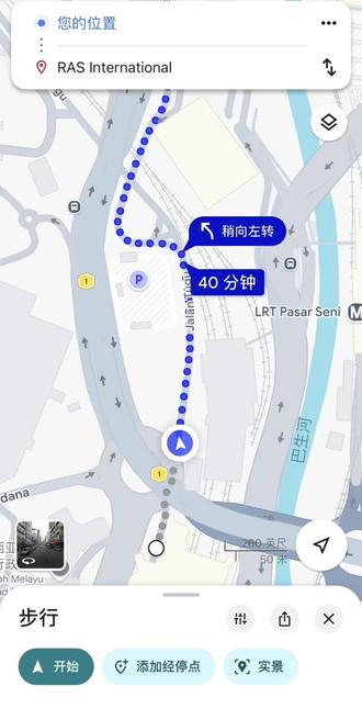 马来西亚 #马来西亚 #海外旅行 #创作者扶持计划 #马路 @DOU+小助手 @抖音创作灵感