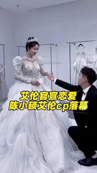 成年人的世界大抵就是这样:试过了,等过了,没结果,就算了#陈小硕艾伦 #陈小硕