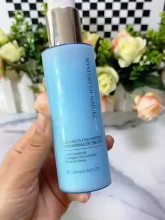 自然之谜清润保湿乳液补水滋润锁水护肤品烟酰胺润肌清爽乳液,#保湿乳 #保湿乳液推荐 #自然之谜 #抖音同款