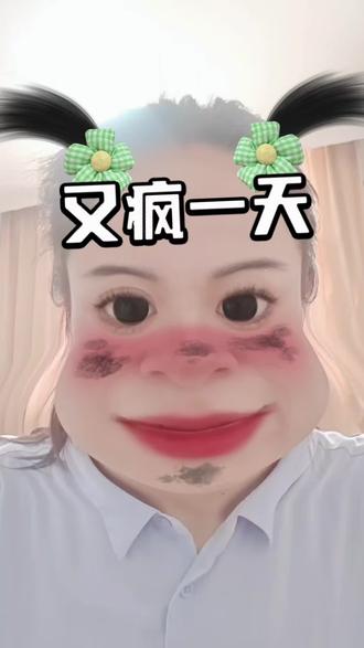 我并不是反对法律咨询公司的存在,
“法”应普惠于民,但往往法律咨询公司以“法”为民,行“不法”之事。