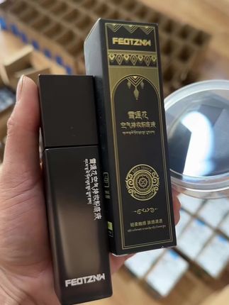 #雪莲花粉底液