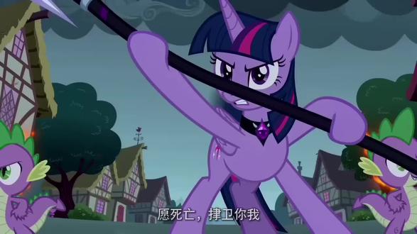 豆包还是太阴了#星穹铁轨