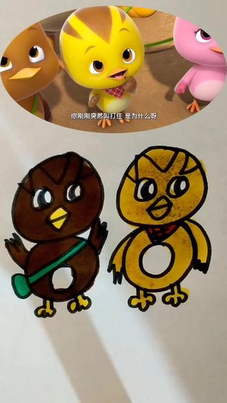 萌鸡小队简笔画#简笔画 #创意儿童画 #动画
