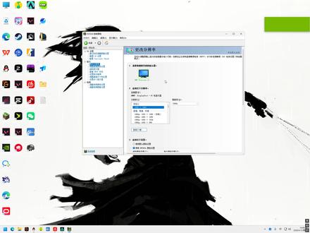 我的一些游戏设置 各位可以参考 还有什么想要的发在评论区就行 #三角洲行动